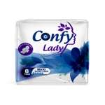 Прокладки гигиенические CONFY Lady Maxi extralong 8 шт