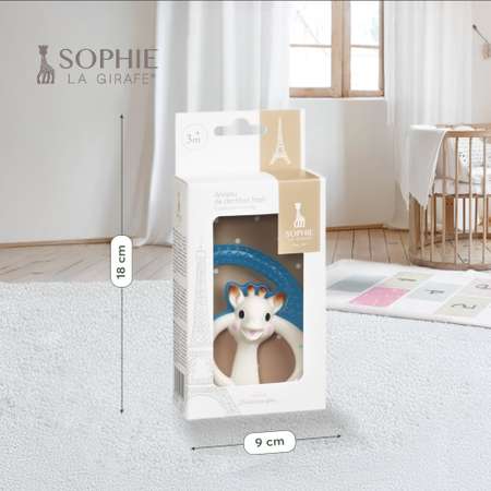 Прорезыватель Sophie la girafe Освежающий 200329