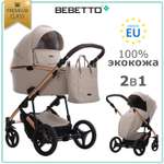 Коляска 2в1 Bebetto Loren Premium Сlass экокожа шасси Бронзовое 05