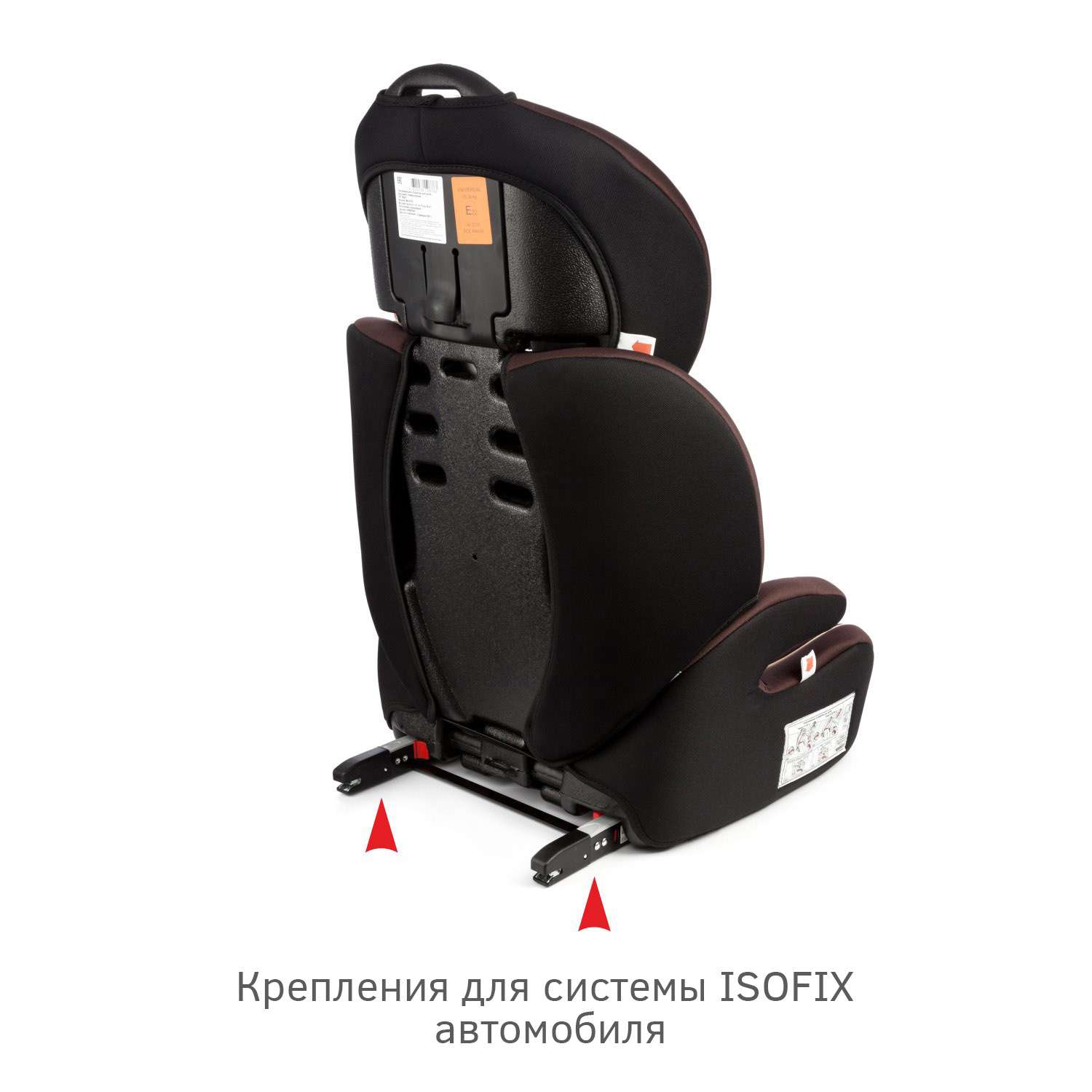 Автомобильное кресло SIGER УУД Siger Вега Fix гр.II/III коричневый - фото 6