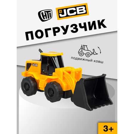 Погрузчик JCB без механизмов