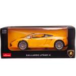 Автомобиль Rastar Lamborghini 1:20 без механизмов желтый