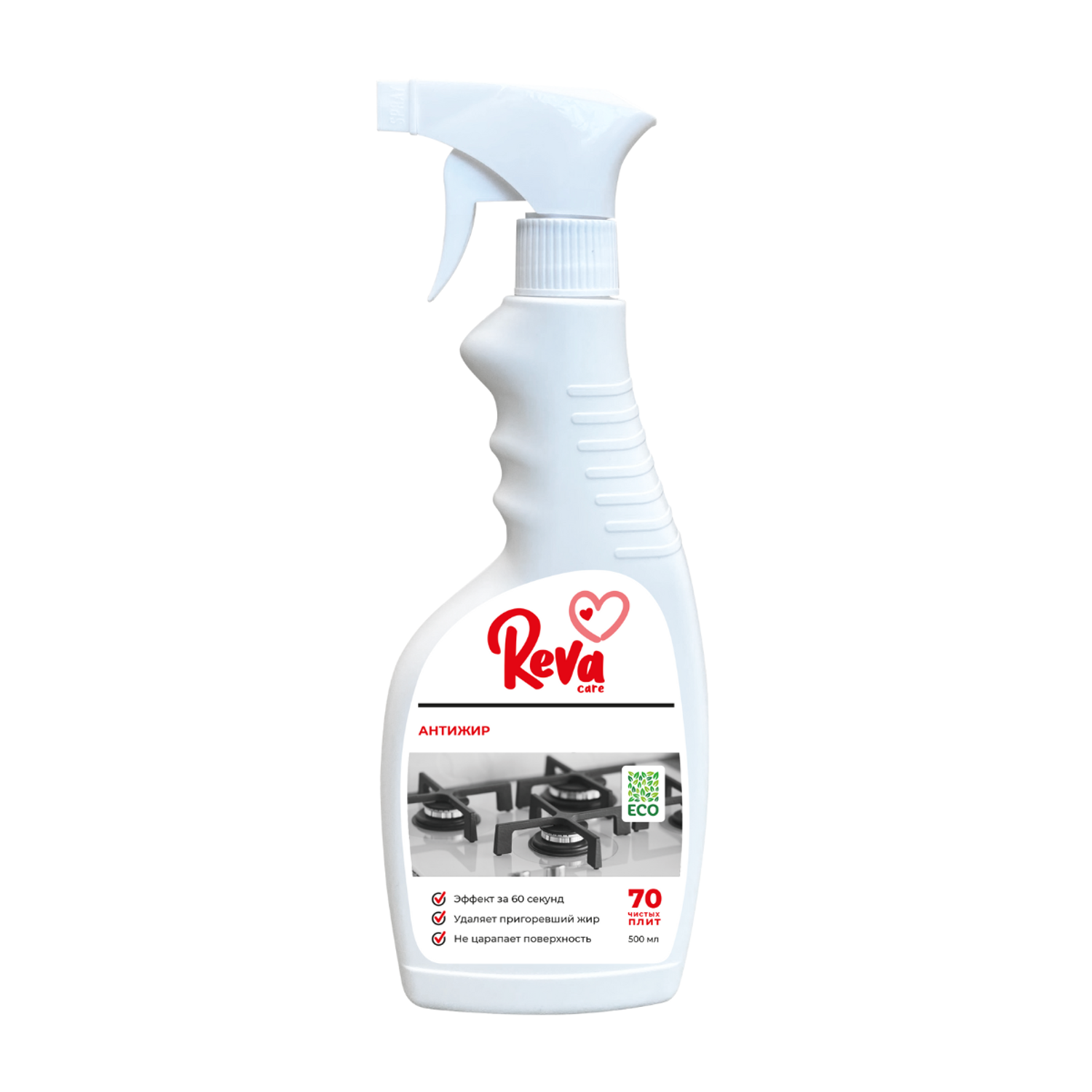 Чистящее средство Reva Care для кухни Антижир 500 мл - фото 1