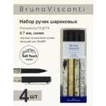 Набор из 4-х шариковых ручек Bruno Visconti PrimeWrite Газета синие