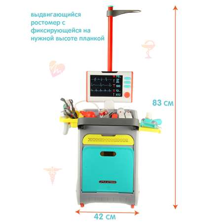 Игрушка Veld Co Доктор (инструменты)
