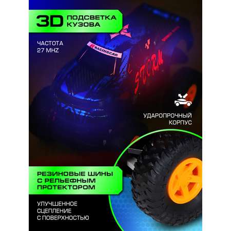 Монстр-трак РУ AUTODRIVE 1:16