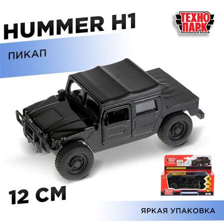 Автомобиль Технопарк Hummer H1 Пикап