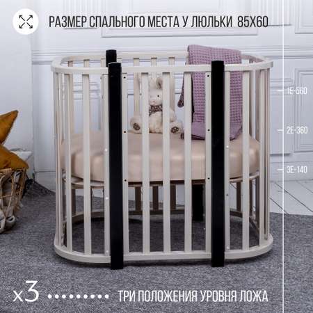 Детская кроватка Sweet Baby Palermo прямоугольная, (венге, слоновая кость)
