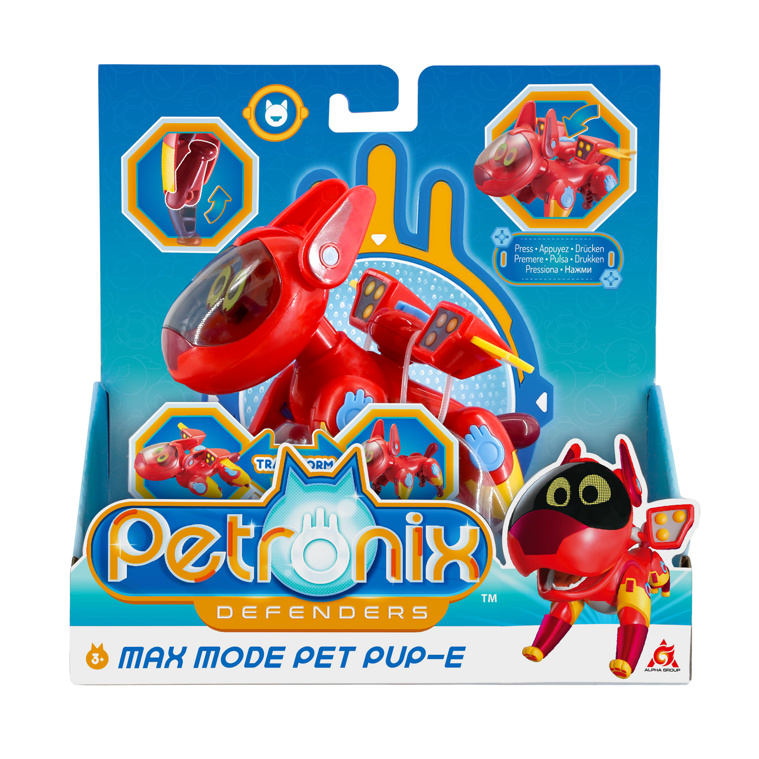 Игрушка Petronix Питомец-трансформер Паппи макс мод 2в1 40609 - фото 7
