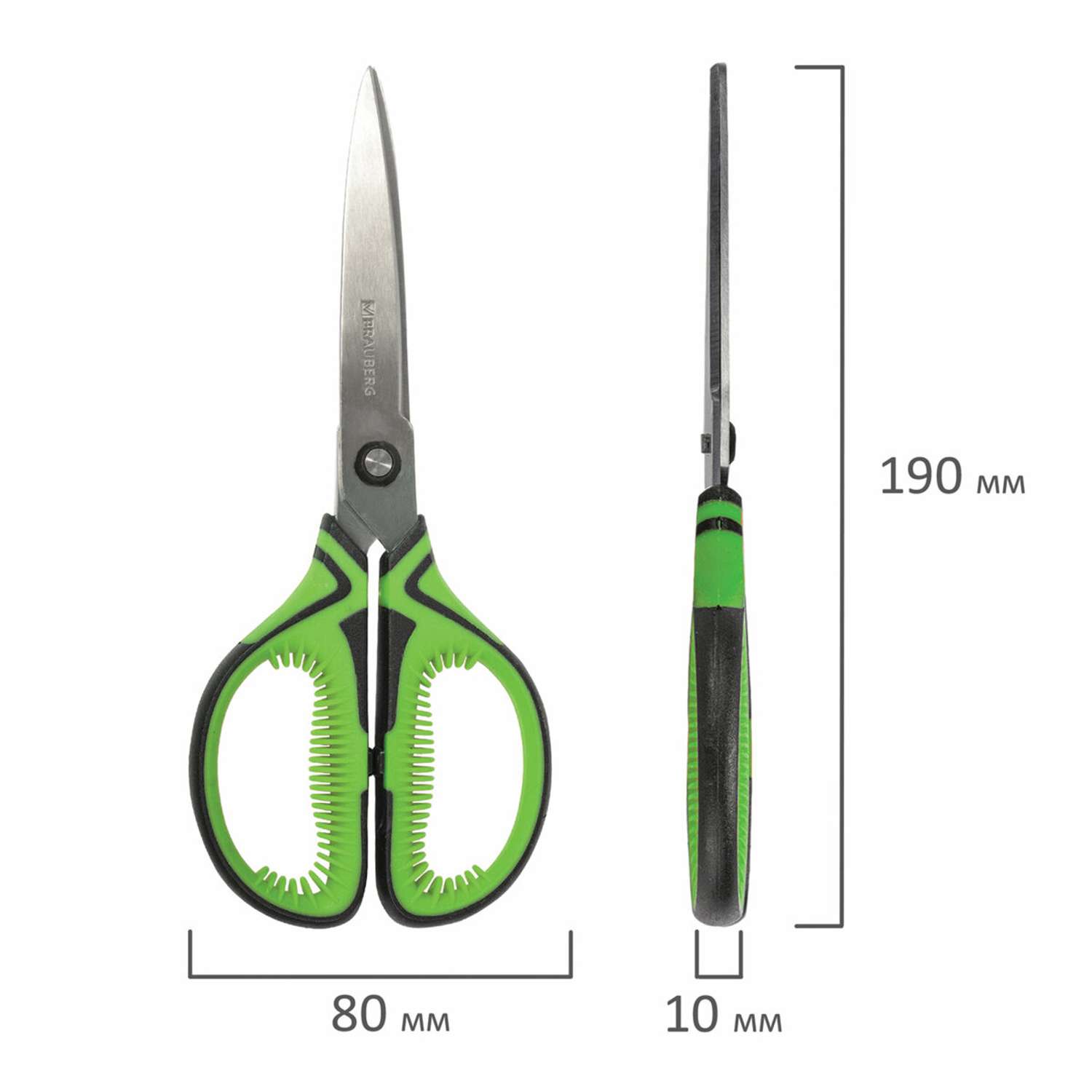 Ножницы Brauberg канцелярские универсальные для бумаги и картона зеленые 190 мм противоскользящие ручки - фото 8