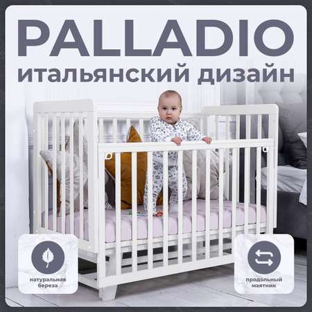 Детская кроватка Sweet Baby прямоугольная, продольный маятник (белый)