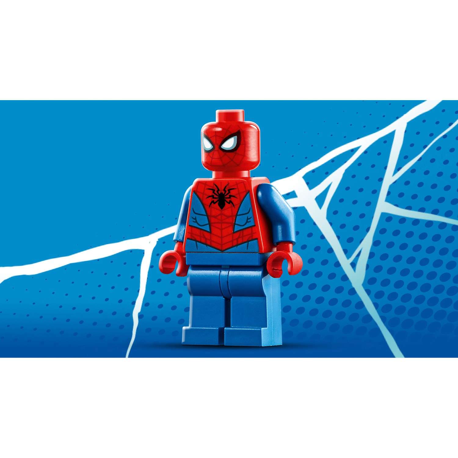 Конструктор LEGO Super Heroes Человек-паук 76146 - фото 6