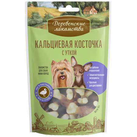 Лакомство для собак Деревенские лакомства мини пород Косточка кальций утка 55г