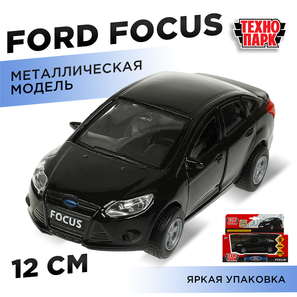 Автомобиль Технопарк Ford инерционный 270730 - фото 1