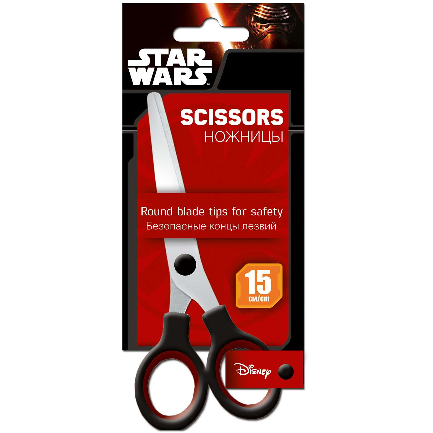 Ножницы Kinderline Star Wars 15см - фото 1
