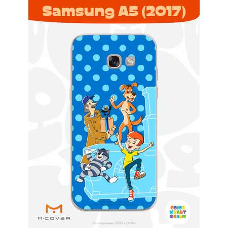 Силиконовый чехол Mcover для смартфона Samsung A5 (2017) Союзмультфильм Дядя Фёдор и друзья