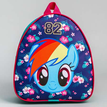 Рюкзак Hasbro детский «82» My Little Pony