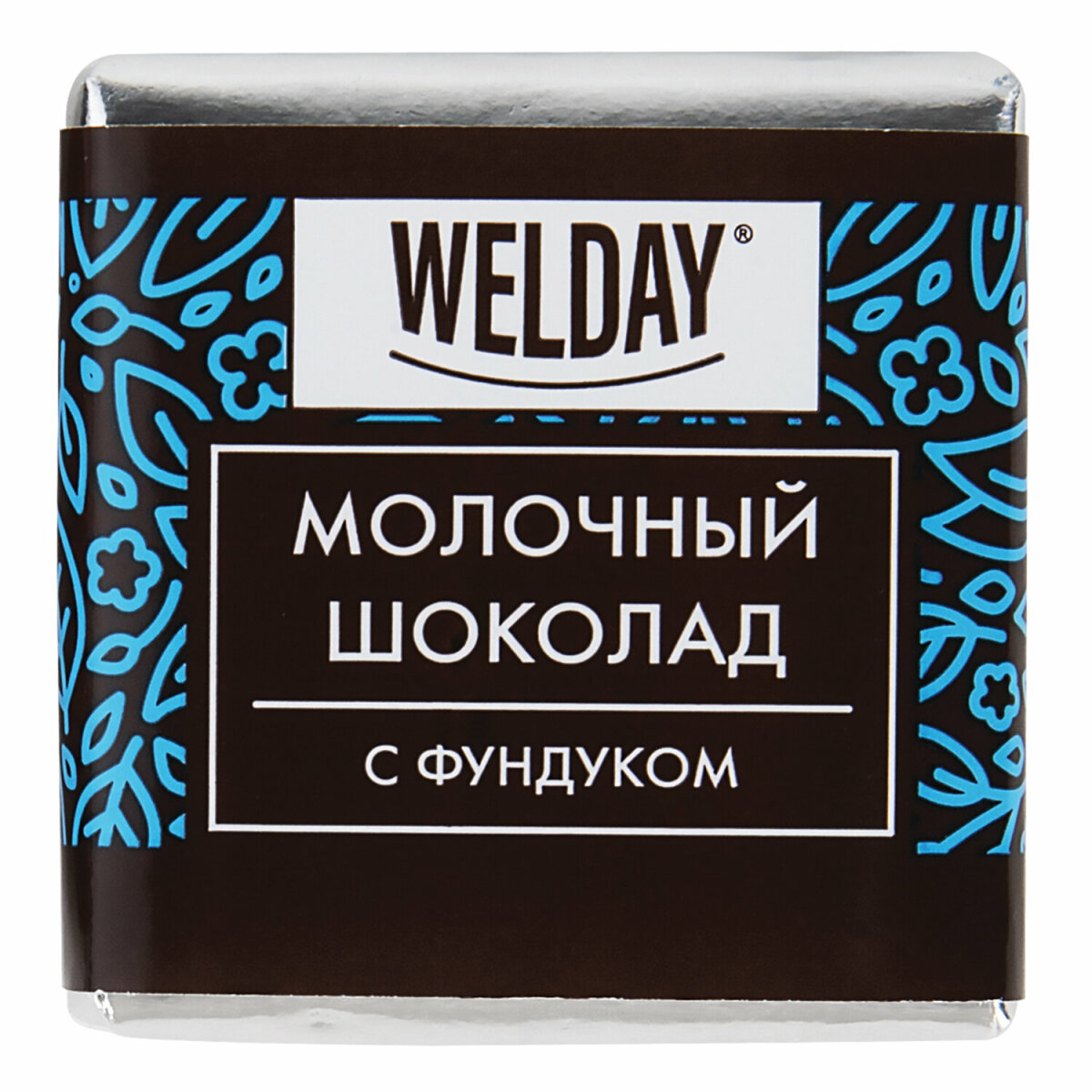 Шоколад порционный WELDAY молочный с фундуком и печеньем 80 плиток - фото 6