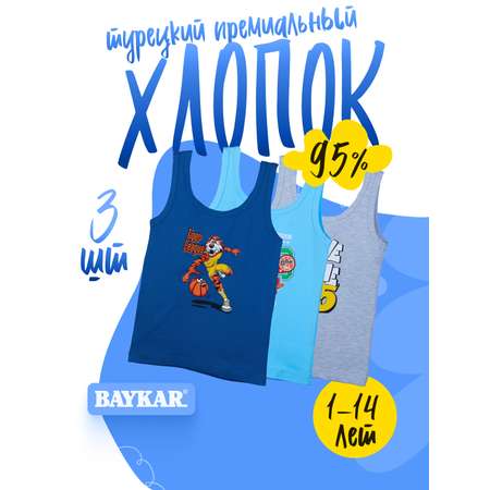 Майка 3 шт. Baykar