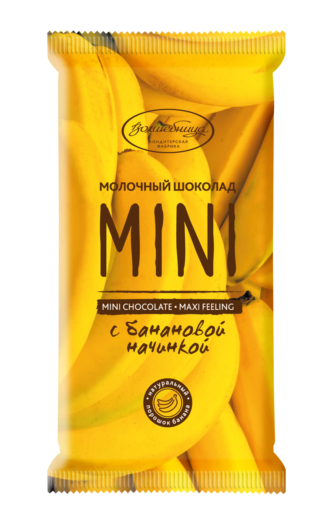 Шоколад молочный Волшебница Mini с банановой начинкой 30х30 г - фото 1