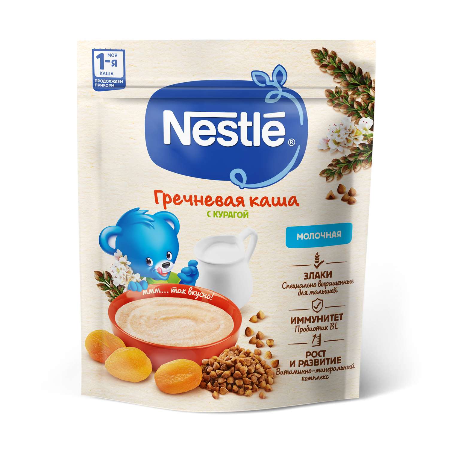 Каша молочная Nestle гречка-курага 200г с 5месяцев - фото 2