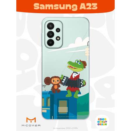 Силиконовый чехол Mcover для смартфона Samsung A23 Союзмультфильм Голубой вагон