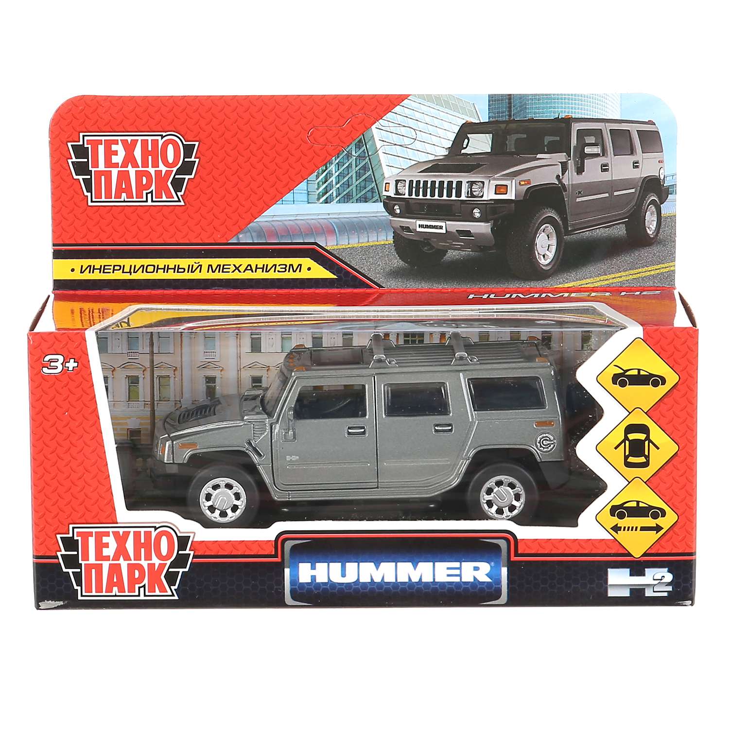 Машина Технопарк Hummer h2 299811 299811 - фото 2