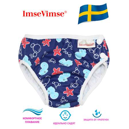 Плавки детские ImseVimse M 7-10 kg 6-12 мес blue seahorse