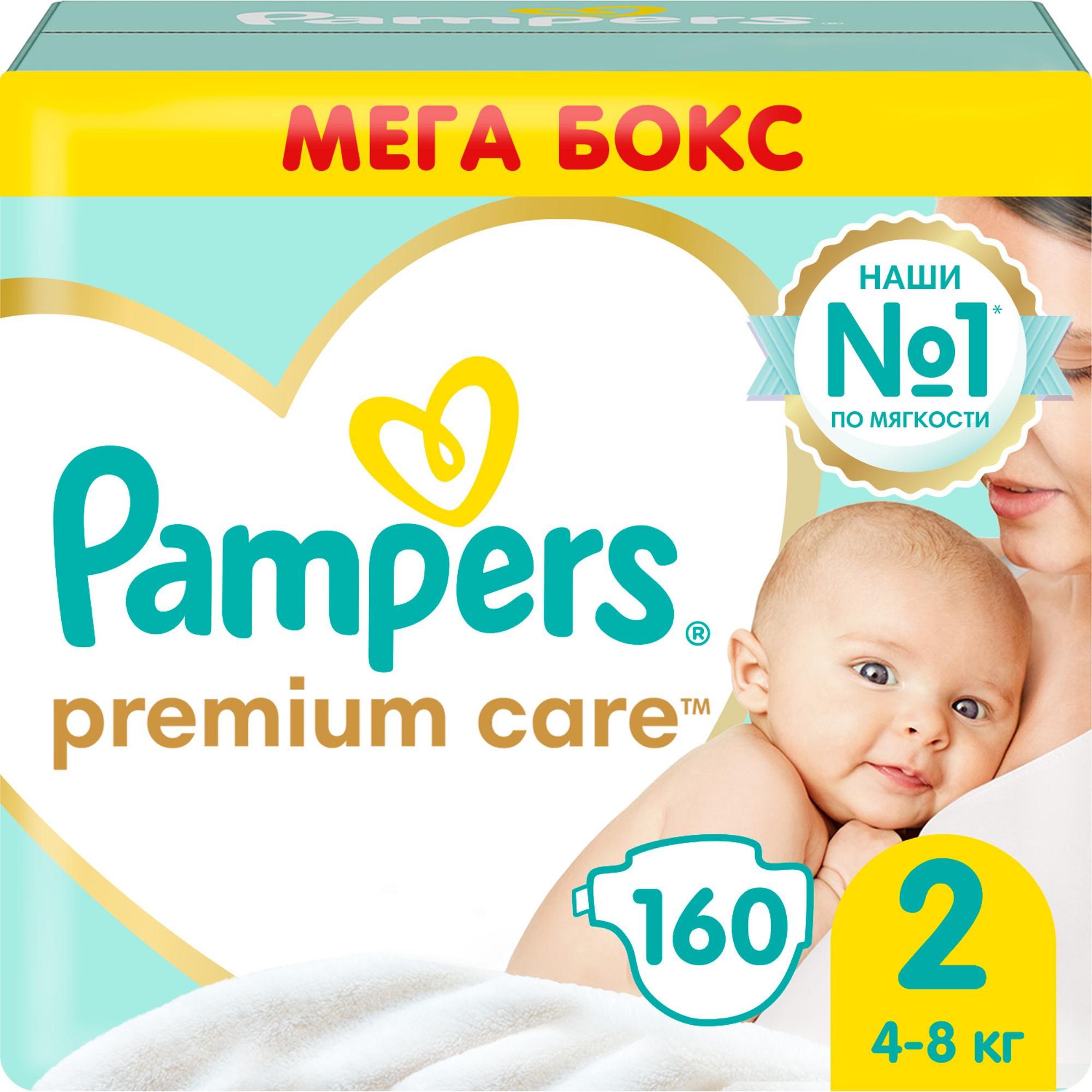 PAMPERS подгузники Premium Care 4-8 кг, 2 размер, 160 шт.