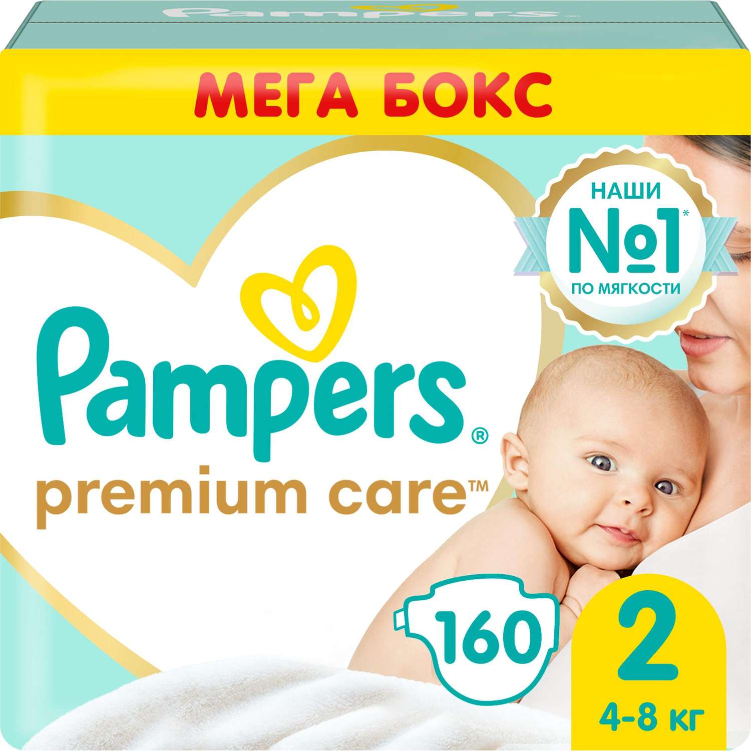 Подгузники Pampers Premium Care New Baby 2 4-8кг 160шт - фото 1