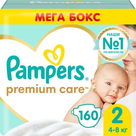 Подгузники Pampers Premium Care New Baby 2 4-8кг 160шт