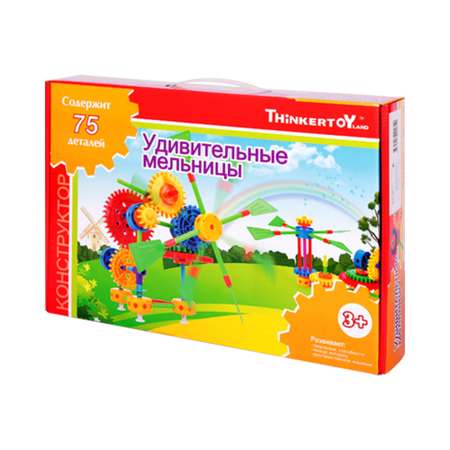 Конструктор Thinkertoy Удивительные мельницы 75 деталей