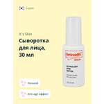 Сыворотка для лица Its Skin Retinoidin ночная с ретинолом и пептидами anti-age 30 мл