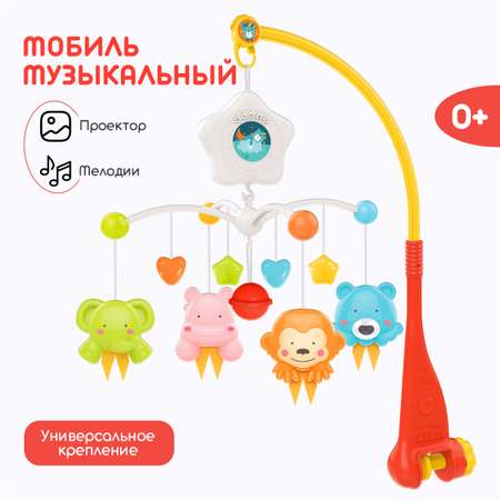 Музыкальный мобиль Tomix Toys