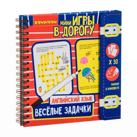 Настольная игра Bondibon Английский язык