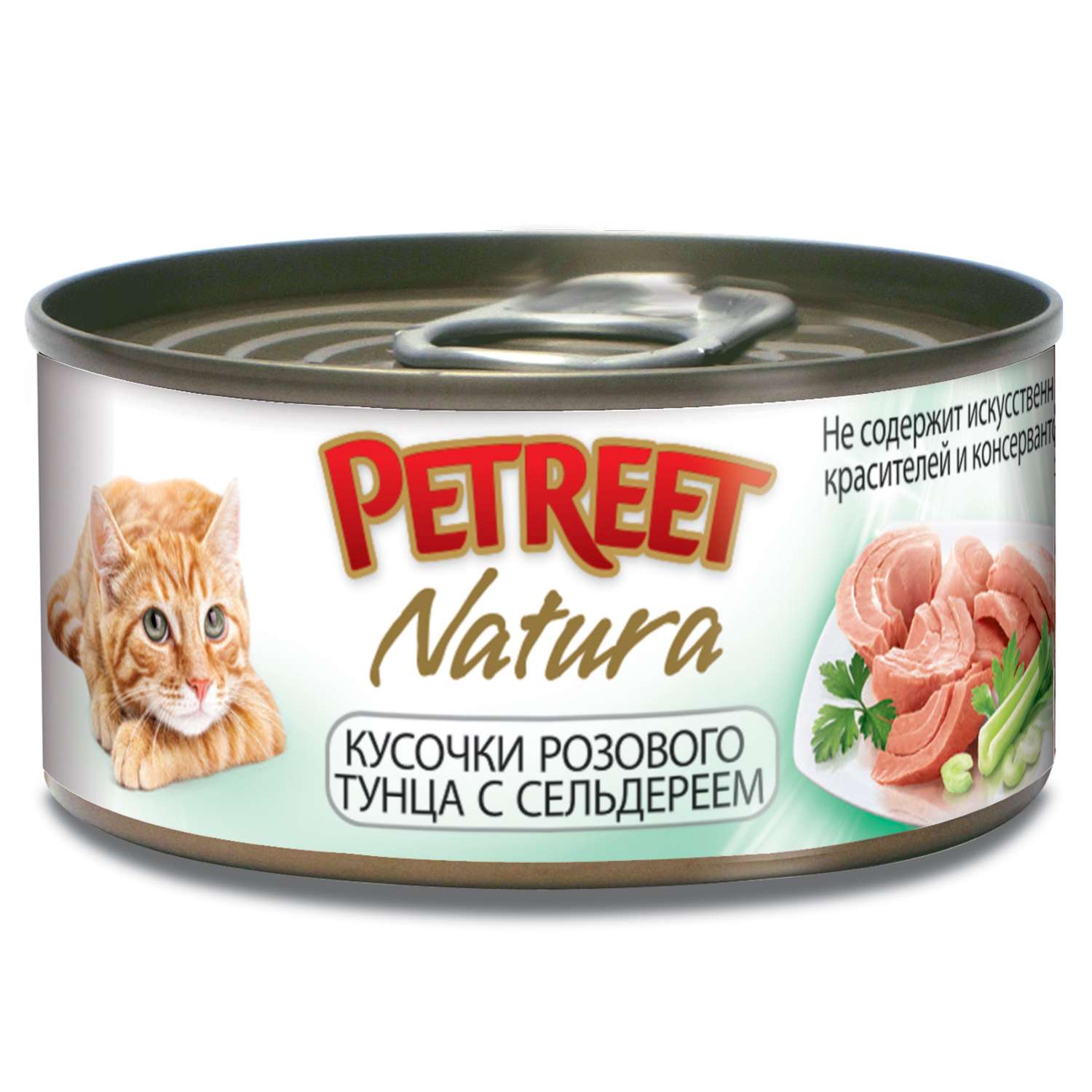 Корм влажный для кошек Petreet 70г кусочки розового тунца с сельдереем консервированный - фото 1