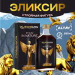 Эликсир WowMan стройности Number 1 Slim in Nature