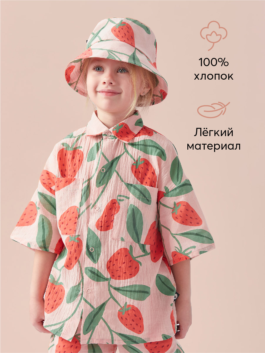 Рубашка HAPPY BABY 88116_strawberry - фото 3