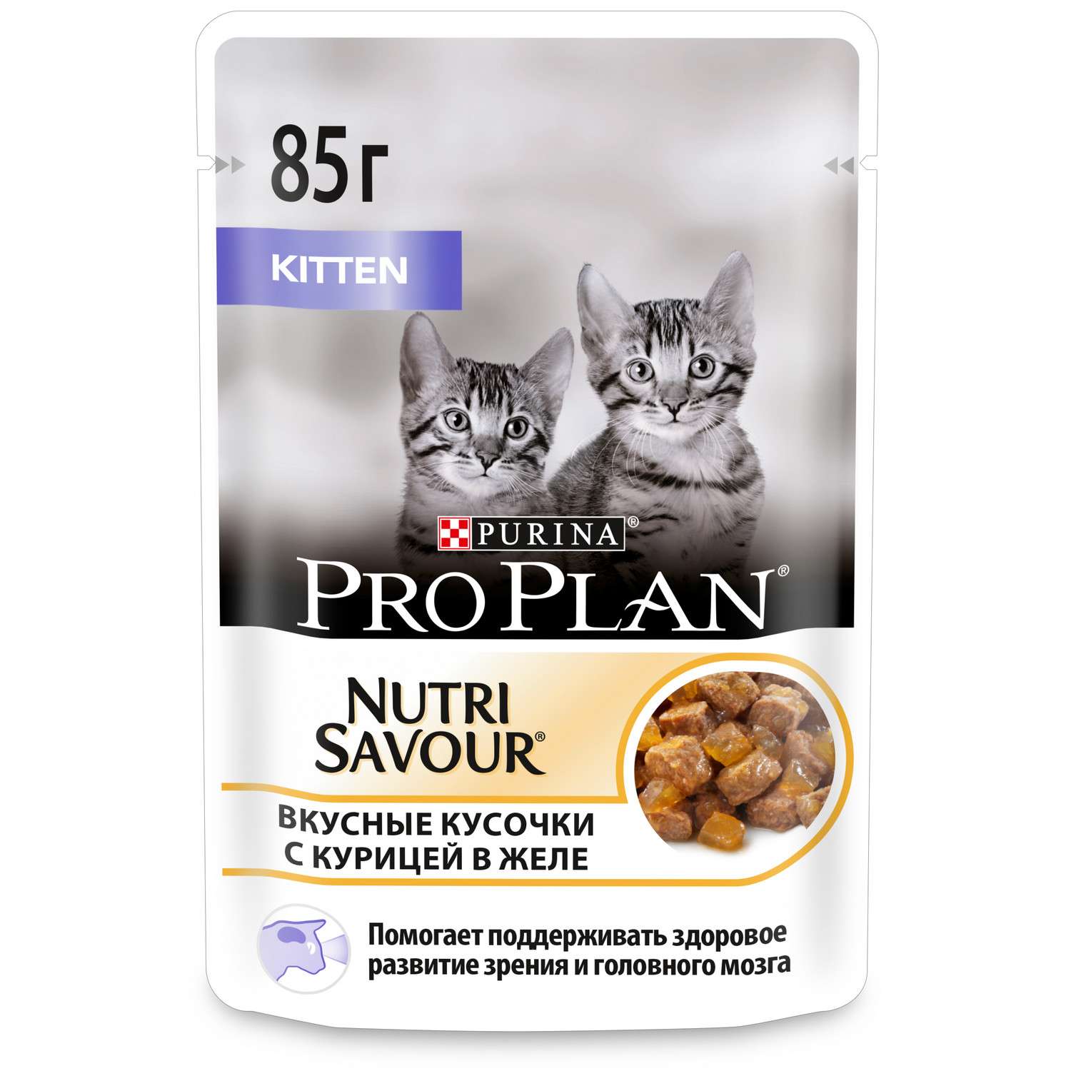 Корм влажный для котят PRO PLAN Nutri Savour 85г с курицей в желе пауч - фото 1