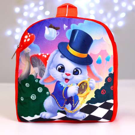 Детский рюкзак Milo Toys плюшевый Зайка в мире чудес 26х24 см