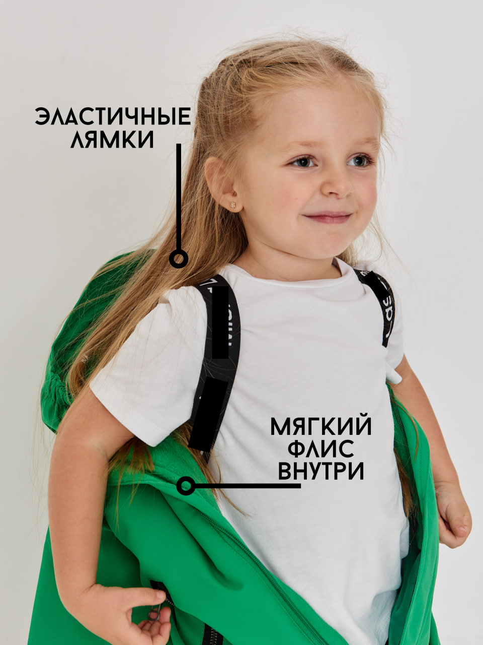 Комбинезон MIA WEAR kids КЗД-1зел - фото 3