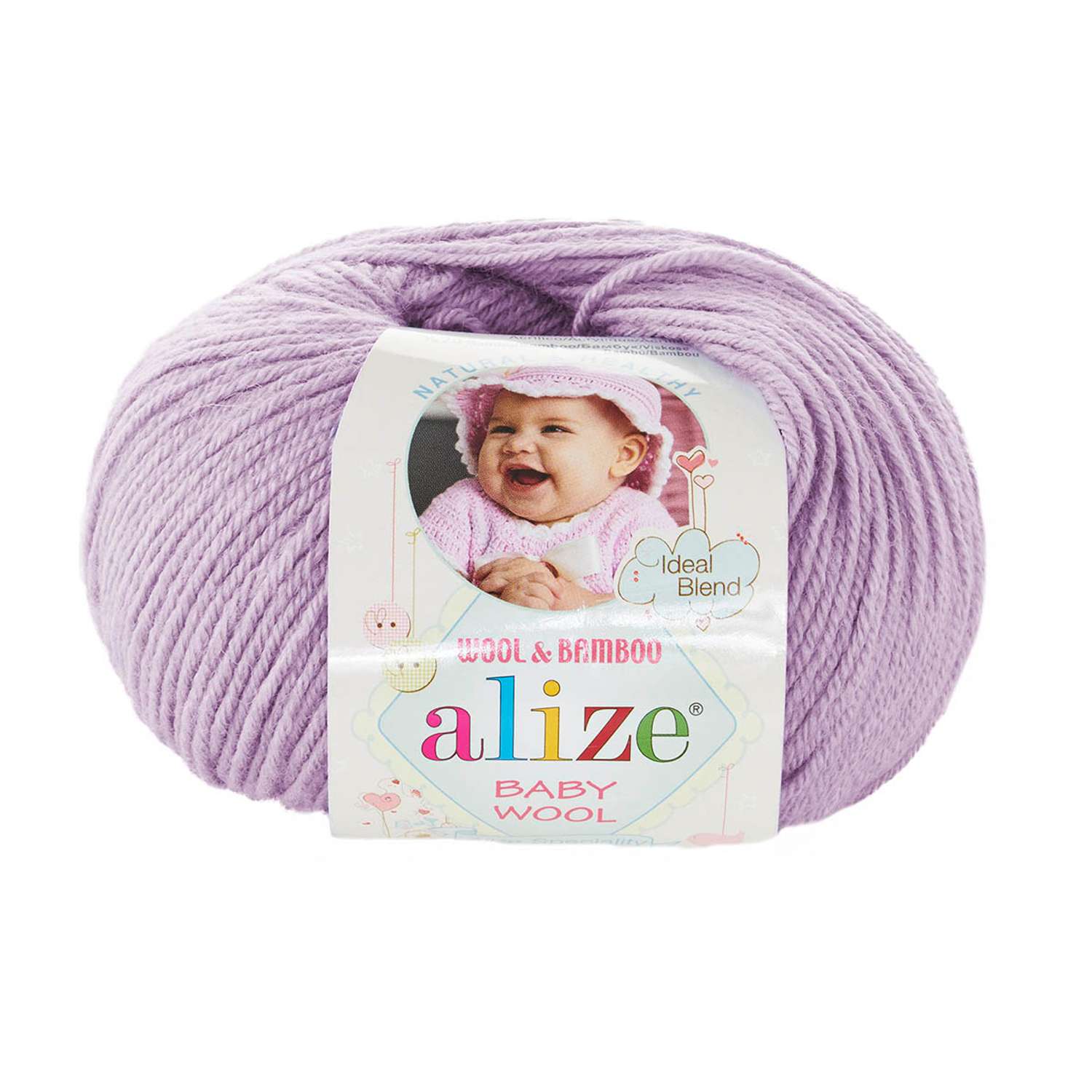 Пряжа для вязания Alize baby wool бамбук шерсть акрил мягкая 50 гр 175 м 146 лиловый 10 мотков - фото 3