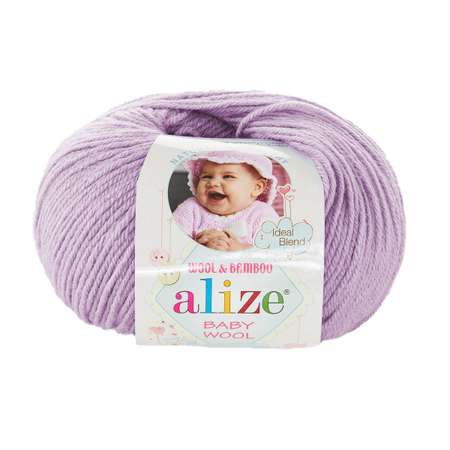 Пряжа для вязания Alize baby wool бамбук шерсть акрил мягкая 50 гр 175 м 146 лиловый 10 мотков