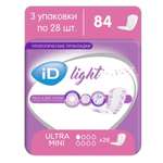 Прокладки урологические iD LIGHT Ultra mini 3 упаковки по 28 шт