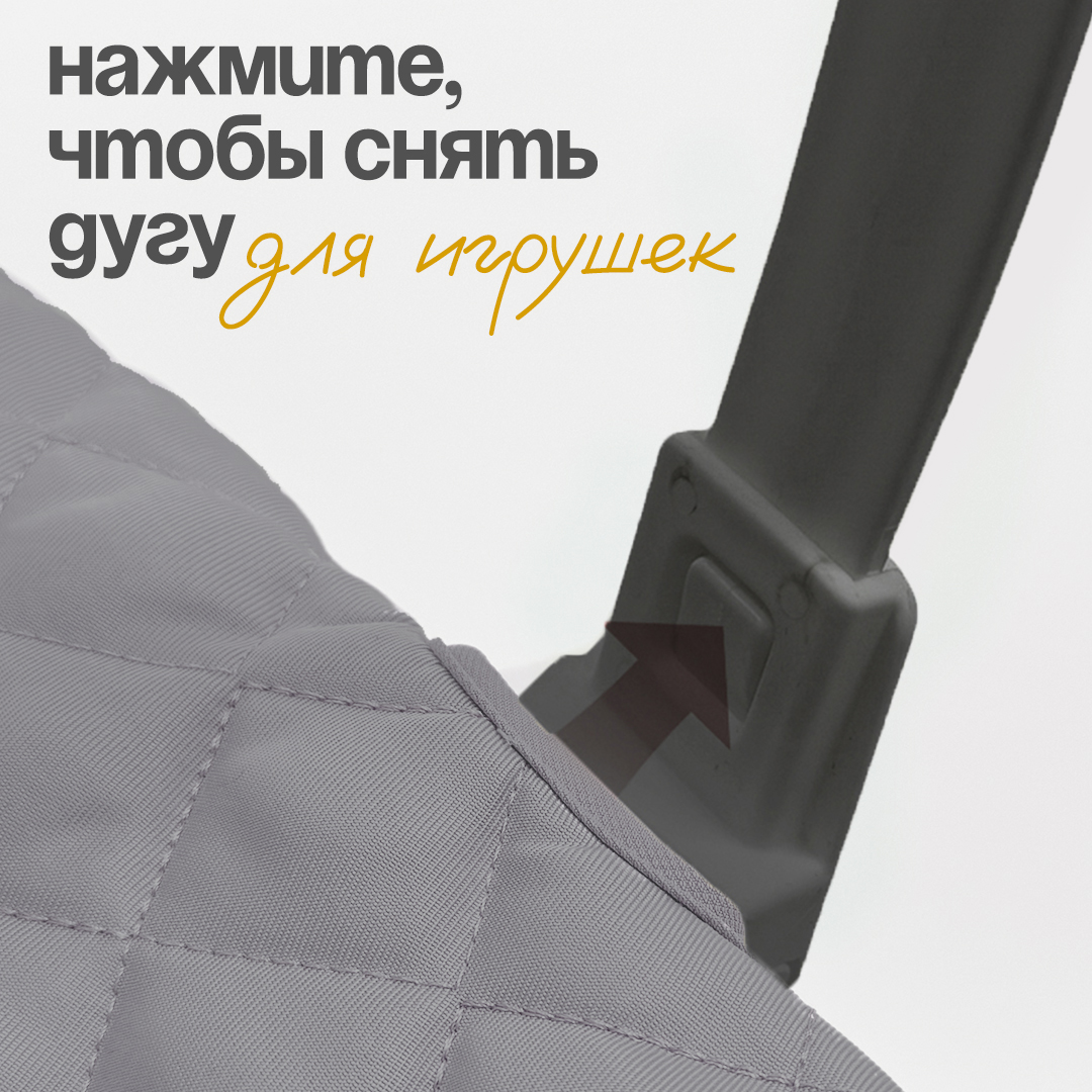 Шезлонги детские CINLANKIDS для новорожденных - фото 5