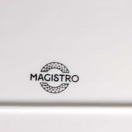 Блюдо сервировочное MAGISTRO фарфоровое для подачи Magistro «Бланш. Квадрат» d=35 5 см цвет белый