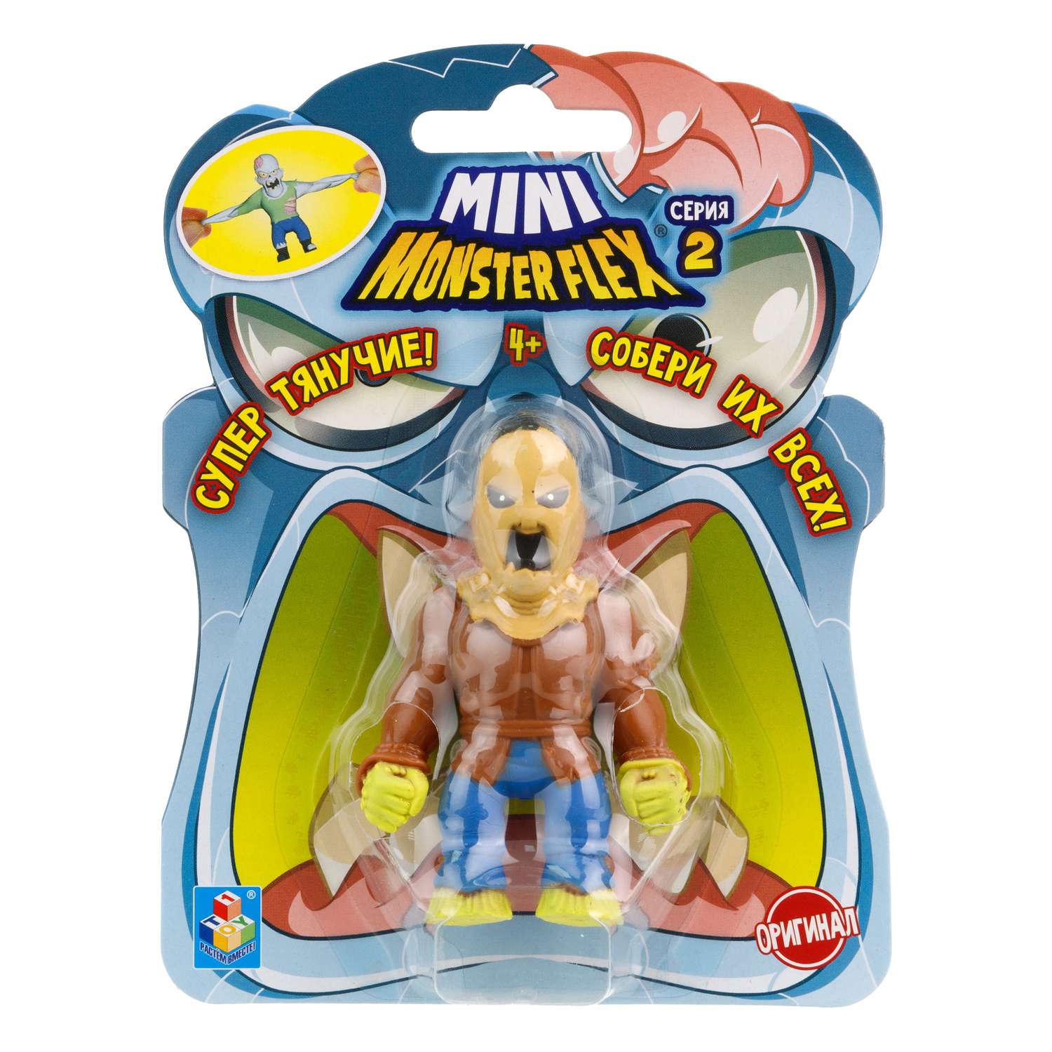 Игрушка тягун 1Toy Monster Flex Mini 2 в ассортименте Т23838 - фото 34