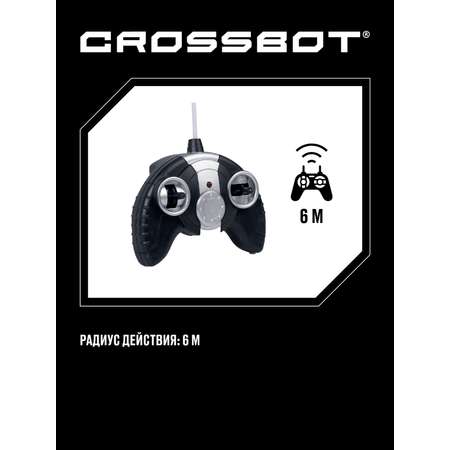 Автомобиль РУ CROSSBOT Стрит рейсинг