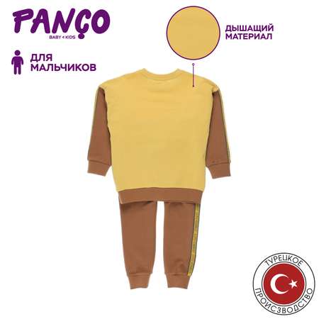 Костюм PANCO