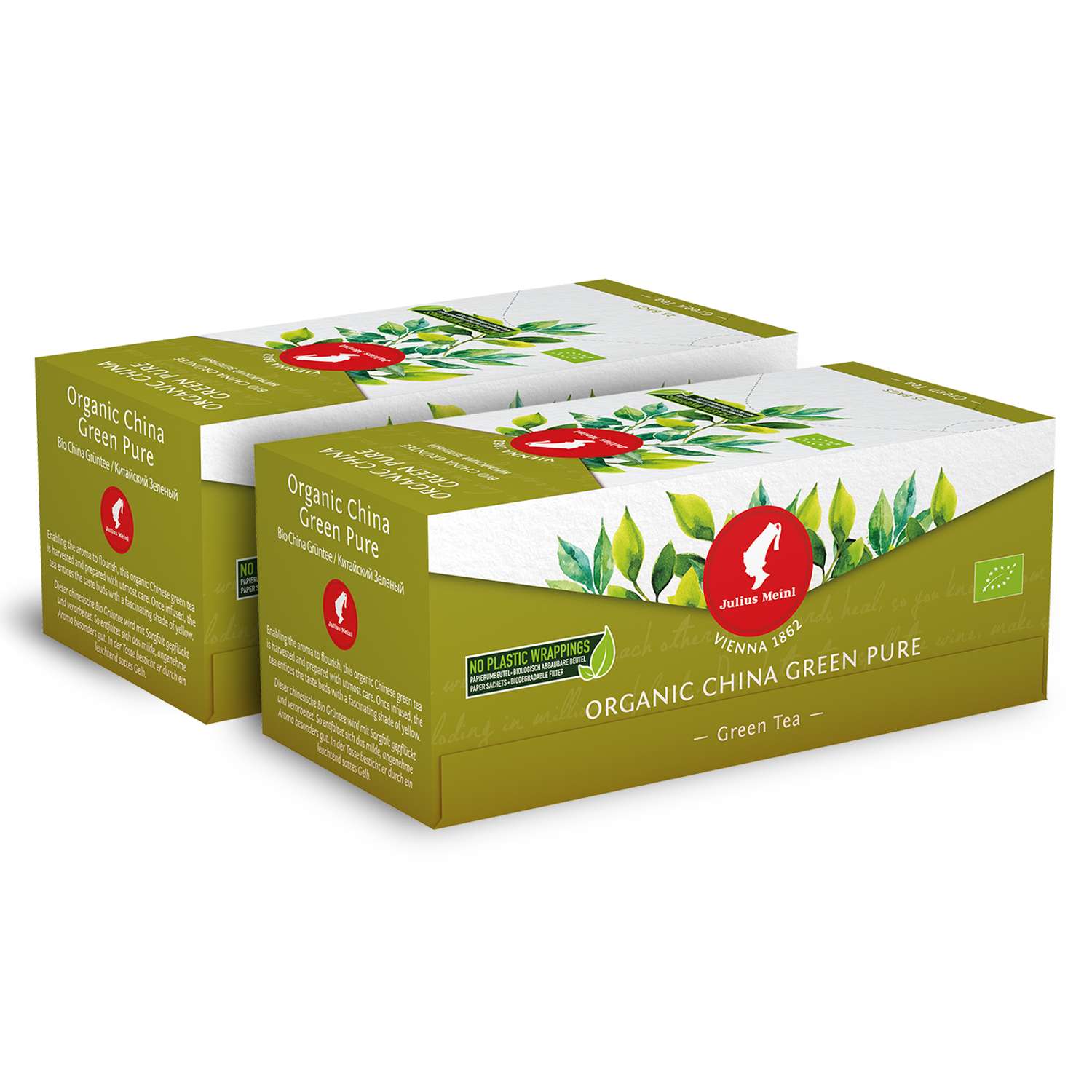 Чай Julius Meinl пакетированный премиум Китайский зеленый 50 пакетиков - фото 1